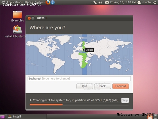 Ubuntu 10.10启用全新安装程序 过程图赏