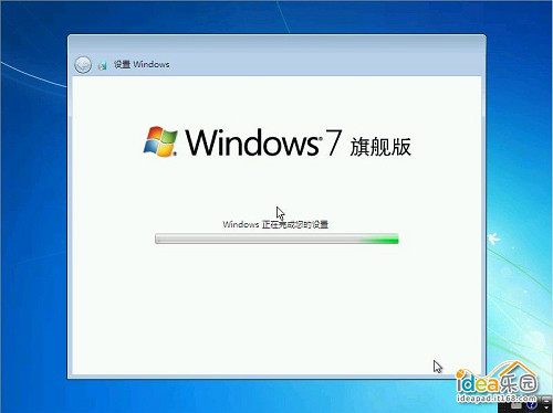 怎么安装Win7系统？教你安装windows 7系统