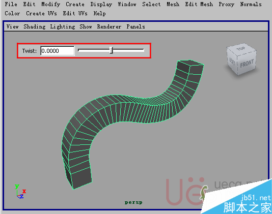 MAYA Polygons建模Edit Mesh命令集详解解释 武林网 MAYA建模教程7-extrude-face-twist.gif