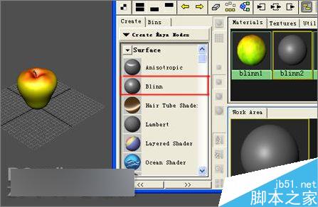 Maya苹果静物建模教程 武林网 MAYA建模教程
