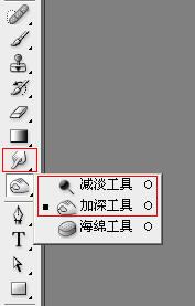 MAYA制作荷塘月色水墨动画 武林网 MAYA角色动画教程