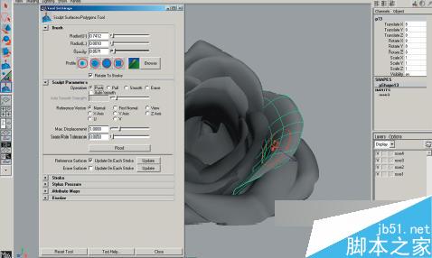 maya7.0玫瑰花建模教程 武林网 MAYA材质灯光