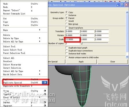 maya2008打造长江7号外星狗 武林网 MAYA经典教程