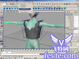 maya教你给mm穿衣服 武林网 MAYA经典教程