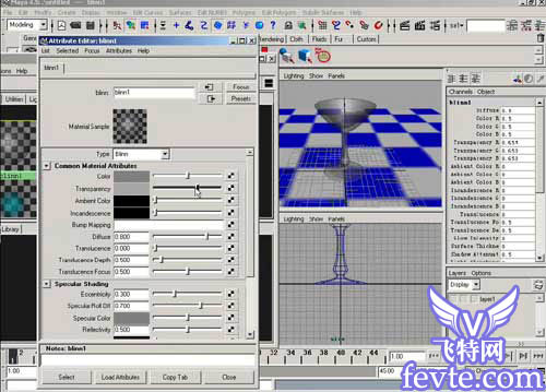 Maya完全教程之杯子的透明度 武林网 MAYA入门教程