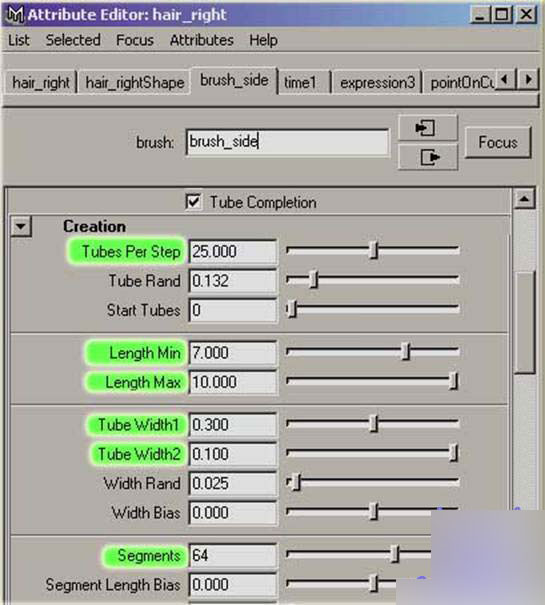 Maya PaintEffects 制作头发 武林网 MAYA角色动画教程