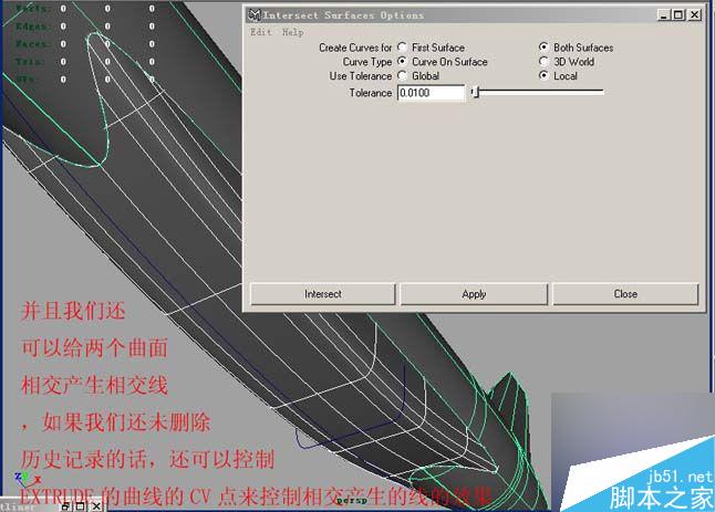 Maya飞机建模 武林网 MAYA建模教程