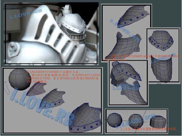Maya盔甲建模教程 武林网 MAYA建模教程