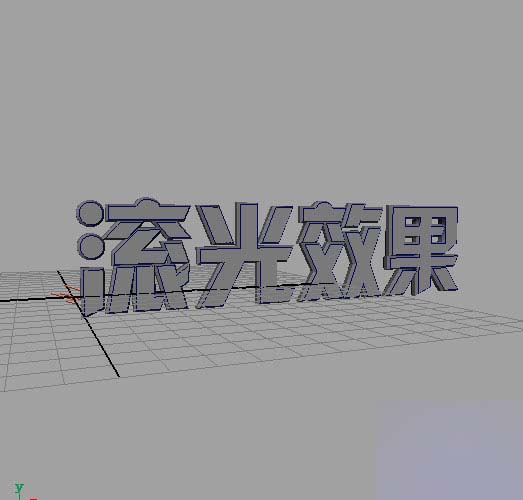 Maya 艺术泛光效果 武林网 MAYA角色动画教程