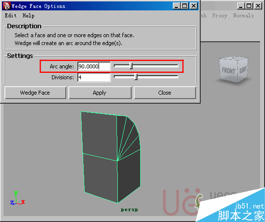 MAYA Polygons建模Edit Mesh命令集详解解释 武林网 MAYA建模教程38-wedge-face-arc-angle.gif