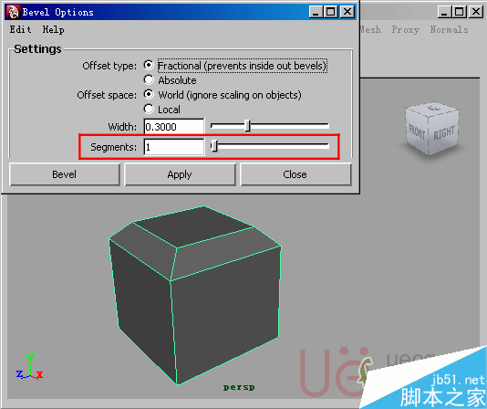 MAYA Polygons建模Edit Mesh命令集详解解释 武林网 MAYA建模教程54-bevel-segments.gif