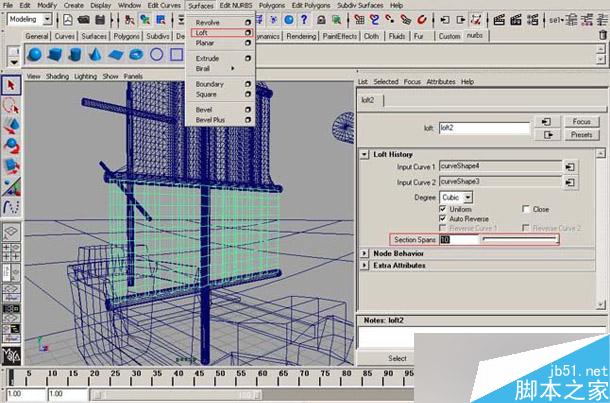 maya帆船建模教程 武林网 maya建模教程