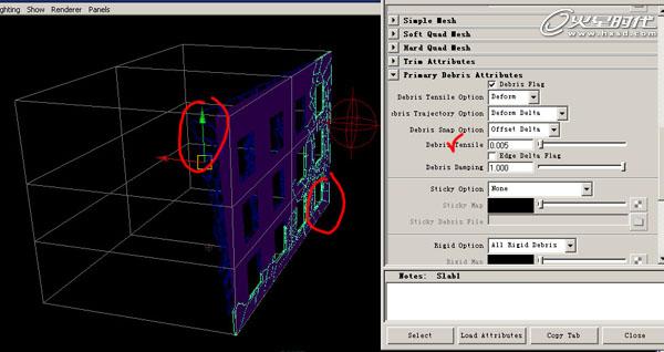 MAYA BlastCode打造房屋坍塌动画 武林网 MAYA动画教程