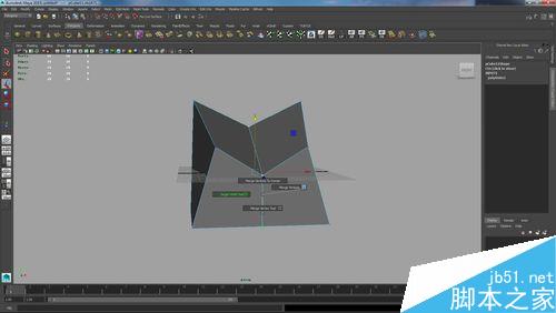 Maya2015基础功能--对称编辑模型和焊接模型