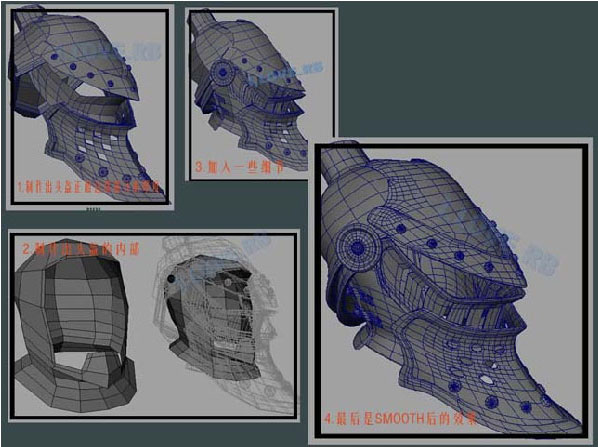 maya盔甲建模教程 武林网 maya建模教程