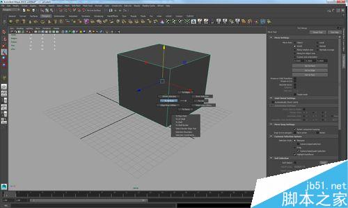 Maya2015基础功能--对称编辑模型和焊接模型