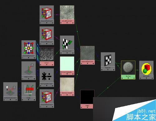 maya表现石头与琉璃质感 武林网 maya灯光材质