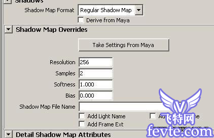 maya mental ray 教程 maya打造粉红钻石 武林网 MAYA经典教程