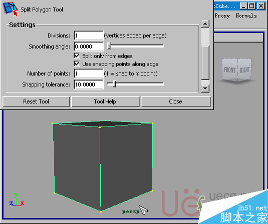 MAYA Polygons建模Edit Mesh命令集详解解释 武林网 MAYA建模教程25-split-polygon-tool.gif