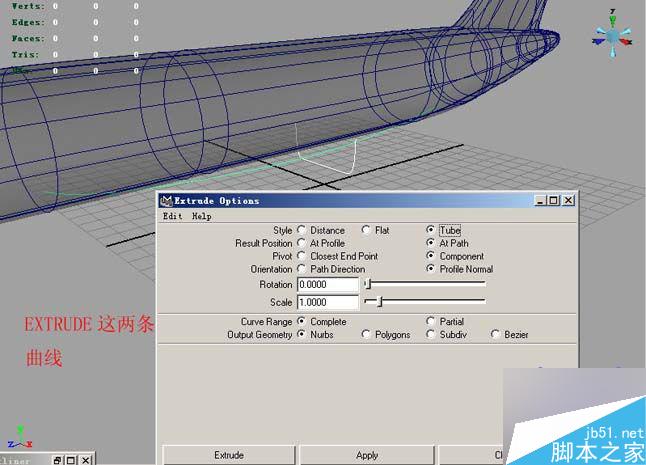 Maya飞机建模 武林网 MAYA建模教程