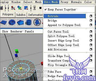 Maya2009打造炫丽烟花动画教程 武林网 MAYA角色动画教程