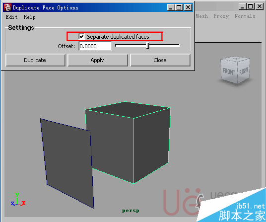 MAYA Polygons建模Edit Mesh命令集详解解释 武林网 MAYA建模教程41-separate-duplicate-face.gif