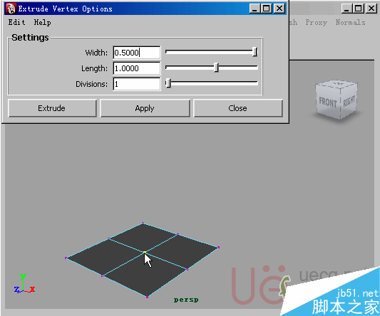 MAYA Polygons建模Edit Mesh命令集详解解释 武林网 MAYA建模教程10-extrude-vertex.gif