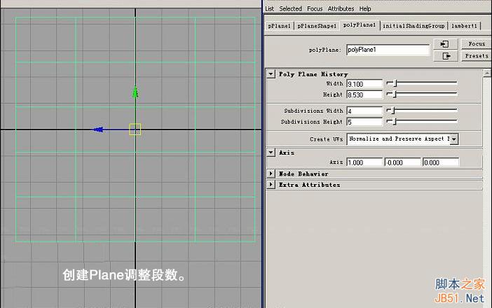 MAYA骷髅建模教程 武林网 MAYA建模教程