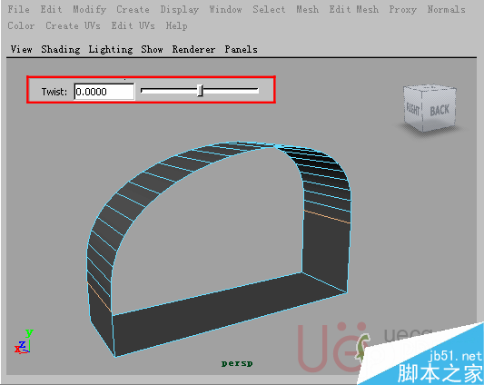 MAYA Polygons建模Edit Mesh命令集详解解释 武林网 MAYA建模教程17-Bridge-Twist.gif