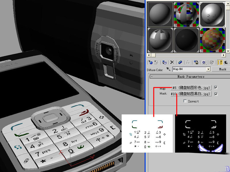 打造nokia手机材质 武林网 MAYA材质灯光