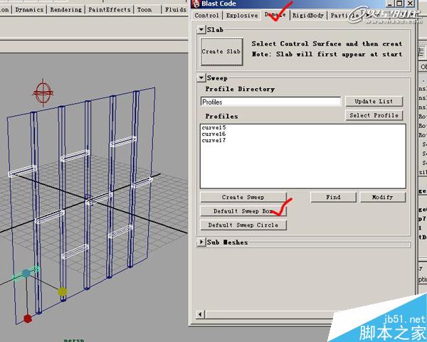 MAYA BlastCode Sweep制作墙体 武林网 MAYA建模教程