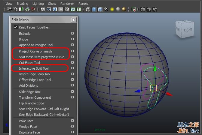 MAYA2012新功能介绍武林网MAYA入门教程