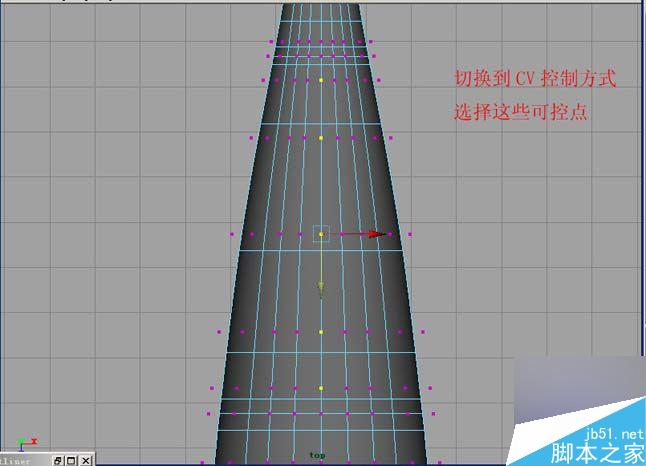 Maya飞机建模 武林网 MAYA建模教程