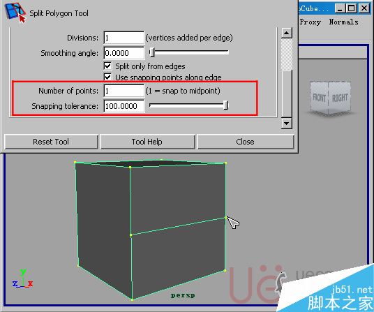 MAYA Polygons建模Edit Mesh命令集详解解释 武林网 MAYA建模教程27-split-polygon-tool-snapping.gif