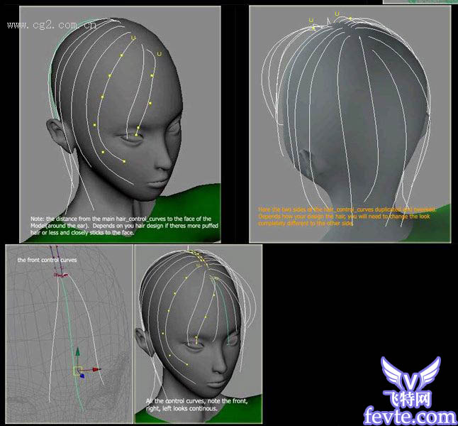 maya制作头发教程 武林网 MAYA入门教程