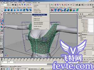 maya教你给mm穿衣服 武林网 MAYA经典教程