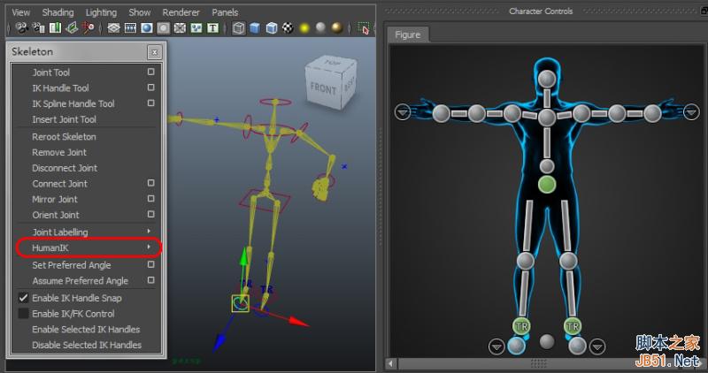 maya2012新功能介绍武林网maya入门教程