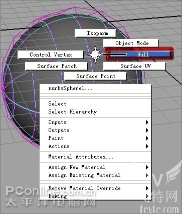 maya2008打造长江7号外星狗 武林网 MAYA经典教程