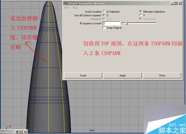 Maya飞机建模 武林网 MAYA建模教程