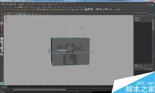 Maya2015基础功能--对称编辑模型和焊接模型