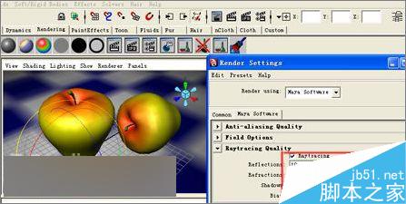 Maya苹果静物建模教程 武林网 MAYA建模教程