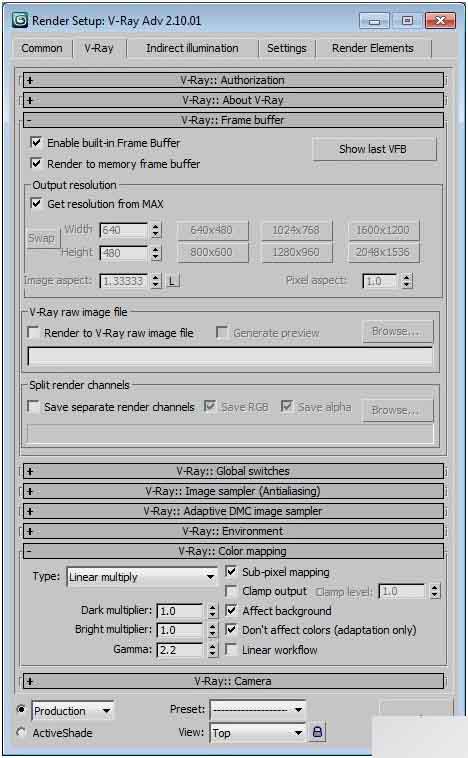 3DSAMX制作典雅书房 武林网 3DSMAX室内设计教程