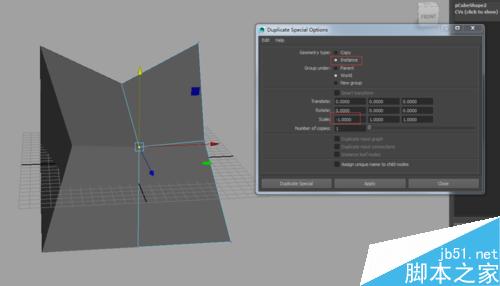 Maya2015基础功能--对称编辑模型和焊接模型