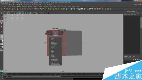 Maya2015基础功能--对称编辑模型和焊接模型