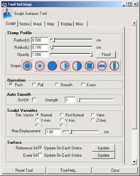 maya 7.0 artisan建模-表面雕刻画笔工具 武林网 MAYA建模教程