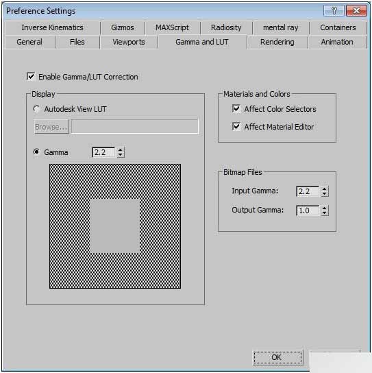 3DSAMX制作典雅书房 武林网 3DSMAX室内设计教程