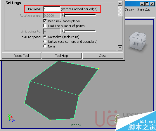 MAYA Polygons建模Edit Mesh命令集详解解释 武林网 MAYA建模教程21-append-tool-divisions.gif