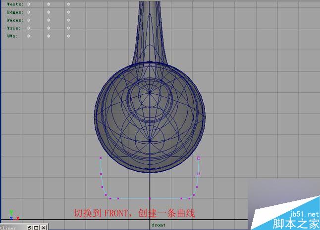 Maya飞机建模 武林网 MAYA建模教程