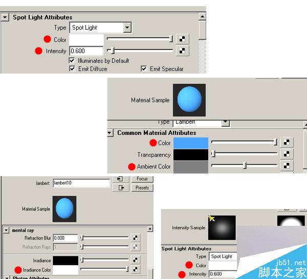 Maya Mentalray处理阴影与动画 武林网 MAYA角色动画教程