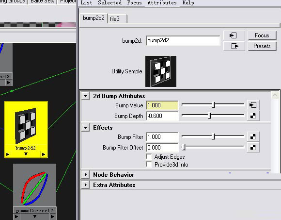 MAYA7.0制作荷花材质教程 武林网 MAYA材质灯光